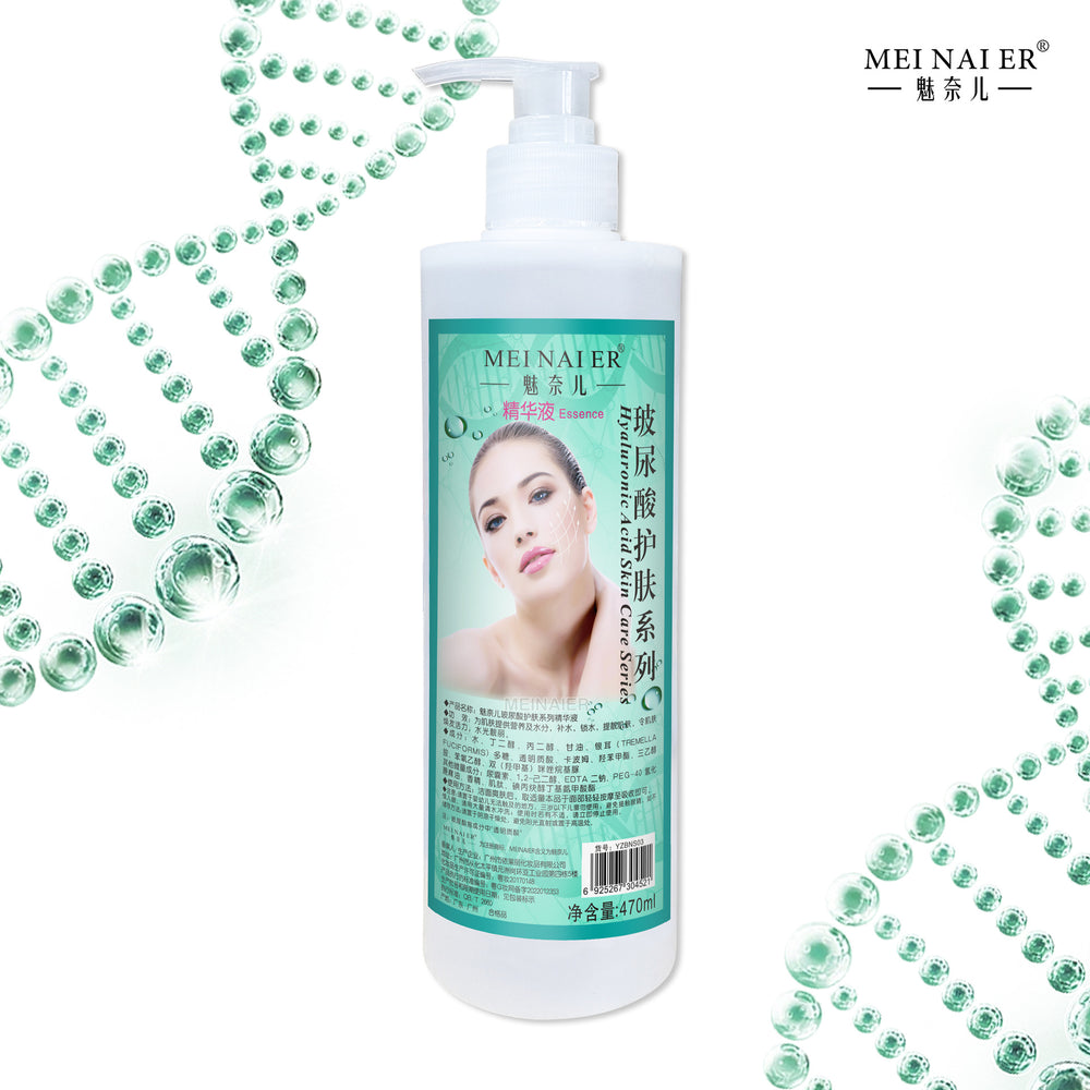 Beauty salon line original essence original liquid hydrating moisturizing skin brightening skin tone firming shrinking pores