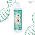 Beauty salon line original essence original liquid hydrating moisturizing skin brightening skin tone firming shrinking pores