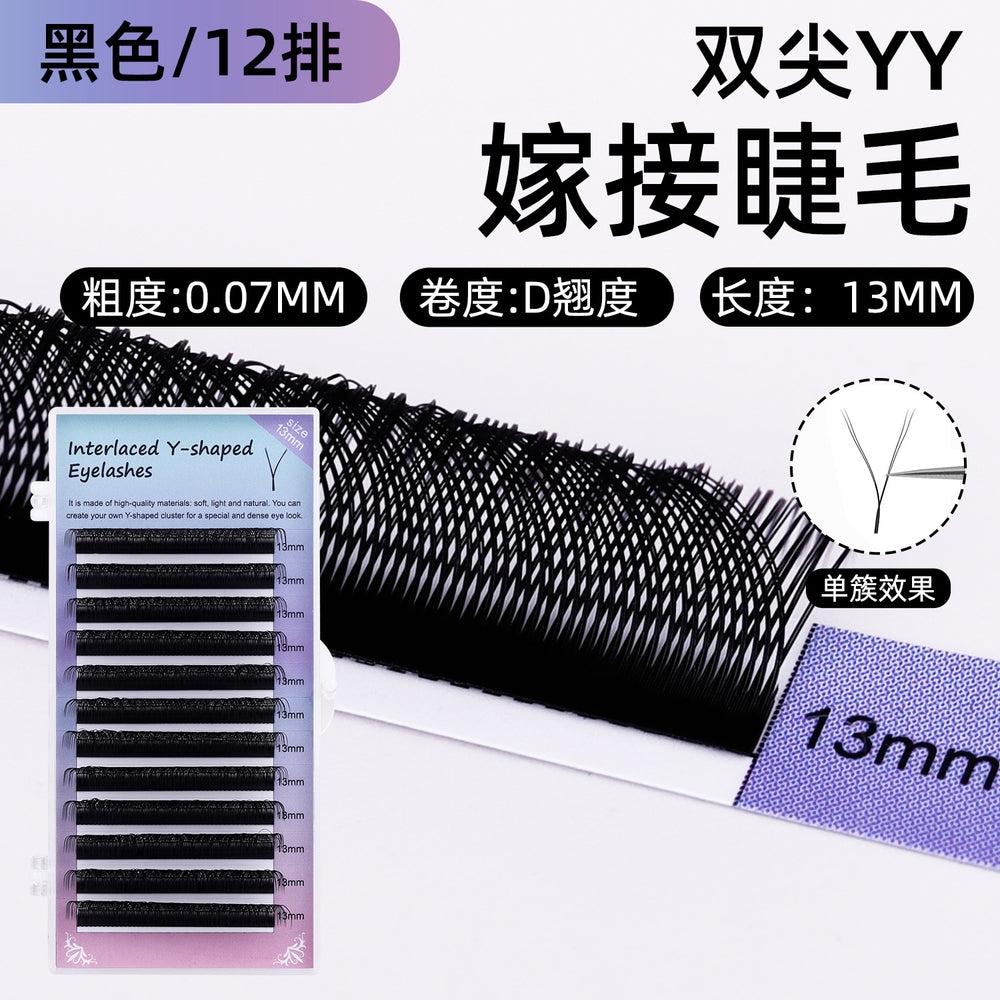 Eyelash implantation yy grafting eyelashes d curl matte black baby curl soft nature artificial eyelashes extension beauty
