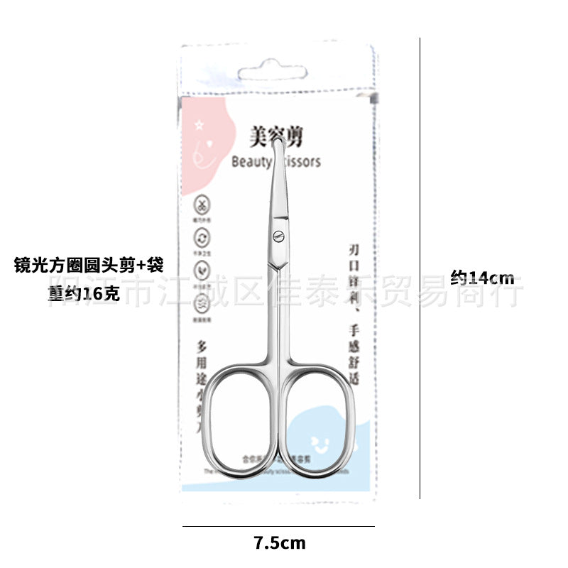 Manufacturer stainless steel elbow russian style dead skin scissors pre-treatment cuticle eyebrow trimming scissors pointed manicure scissors