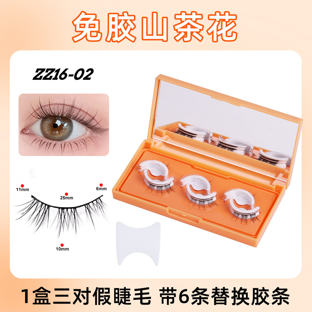 Ready-to-ship, glue-free, self-adhesive false eyelashes from the manufacturer. wholesale multi-pair, one-piece, long and slender black band false eyelashes with adhesive strip for lazy users