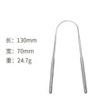 Factory direct u-shaped oral cleaning tool tongue scraper stainless steel tongue cleaner tongue scraper tongue cleaning