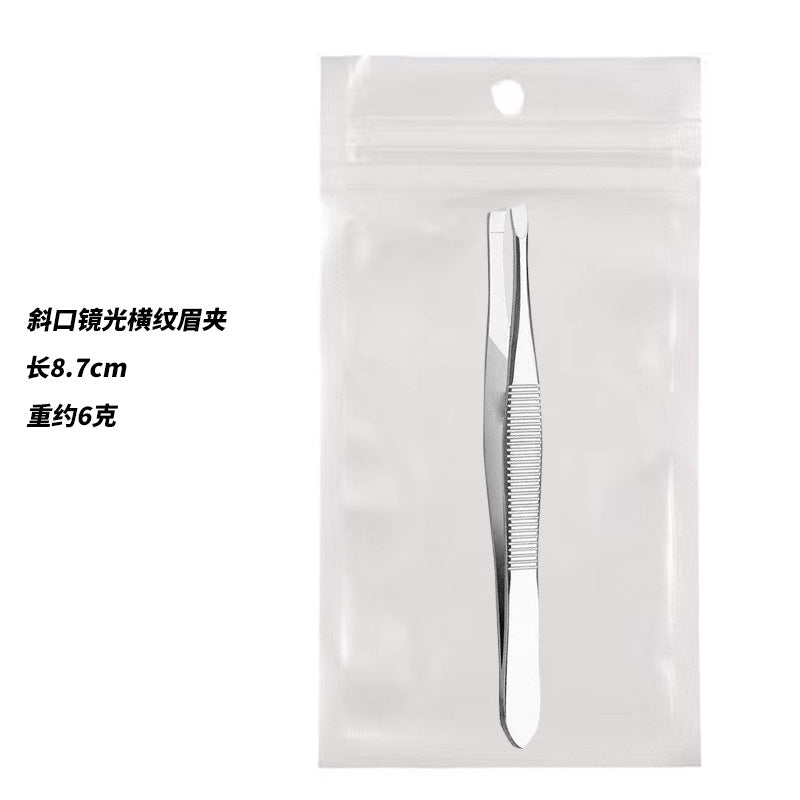 Eyebrow clip eyebrow clip stainless steel plucking tweezers men's beard plucking clip eyebrow plucking pliers