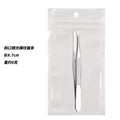 Horizontal mirror light oblique eyebrow clip + bag