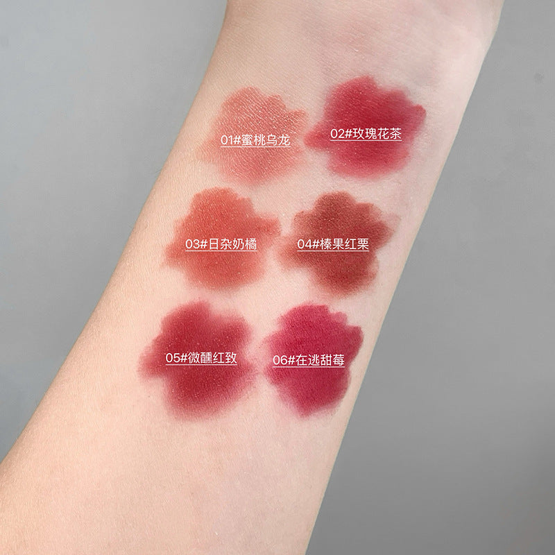 Gege bear soft light mousse lip mud velvet matte matte non-stick cup student pseudo-no makeup whitening lip glaze