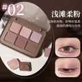 Xixi flower powder mist six-color eyeshadow palette earth milk tea color pearlescent flash matte fall and winter daily gray powder palette