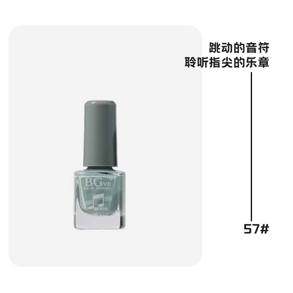 Summer ready-to-ship new nail polish, vibrant mini nail polish, student-friendly oil-based nail polish, burgundy and bright red, wholesale