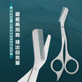 Eyebrow shaping scissors with comb - safe eyebrow trimmer kit for women and men