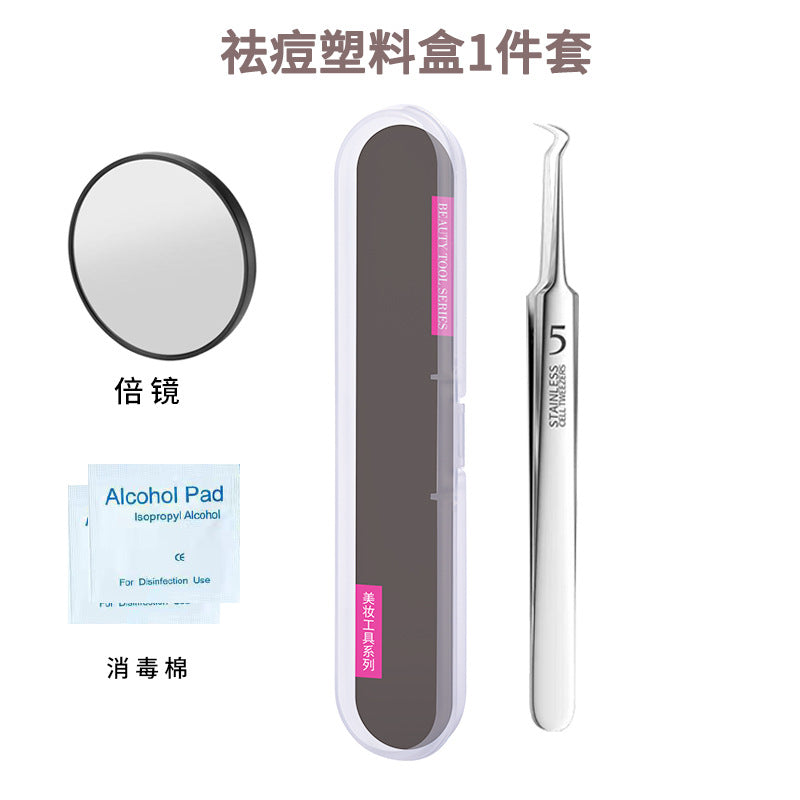 Professional acne treatment kit: includes tweezers, blackhead remover, and pimple extractor for salon-grade results