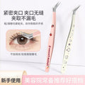 New arrival cartoon hand account tweezers stickers high precision tweezers hand account cultural and creative tools printing gold feather clip eyelash tweezers