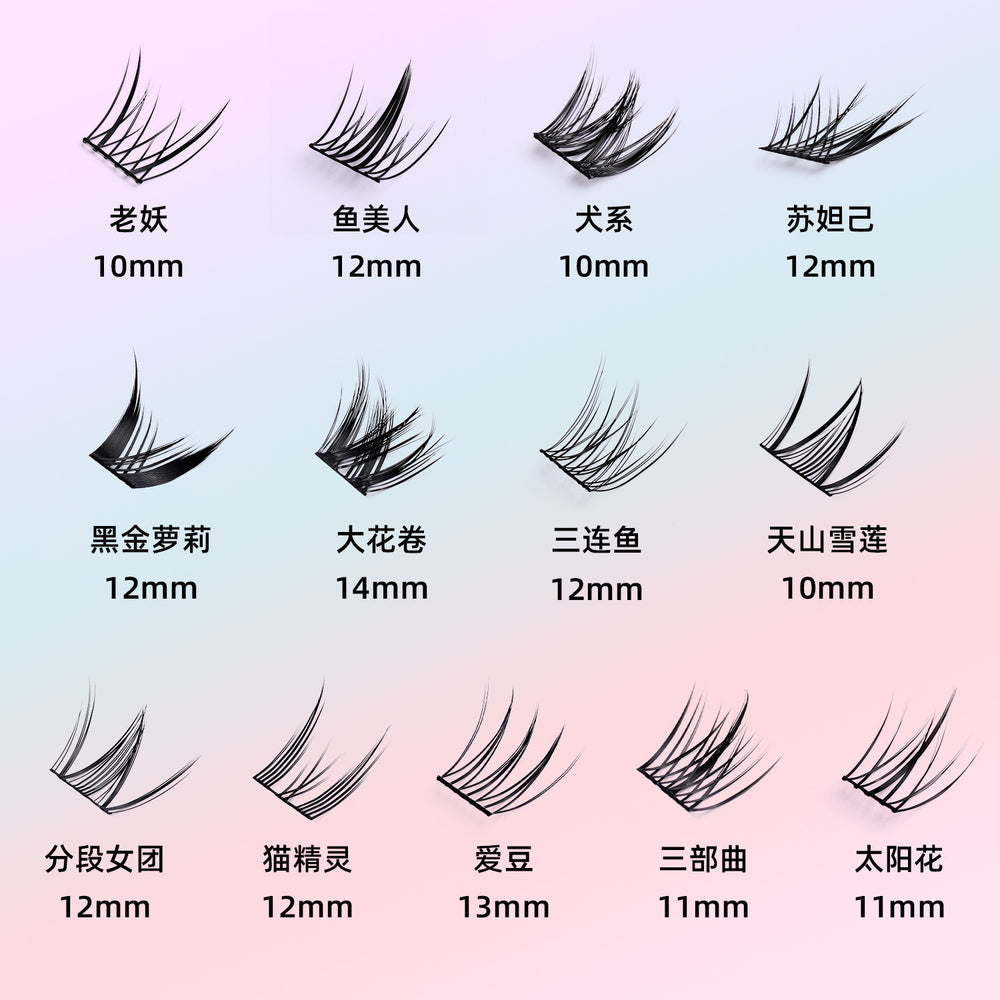 Segmented false eyelashes without glue, flat single cluster black stem, natural slender artificial fox style false eyelashes glue style