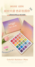 Muge leen dopamine rainbow eyeshadow palette - shimmer, pearl, matte, glitter - perfect for kids' stage makeup