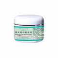 hyaluronic acid skin care 5-piece set soothing repair cleanser essence massage cream beauty salon wholesale