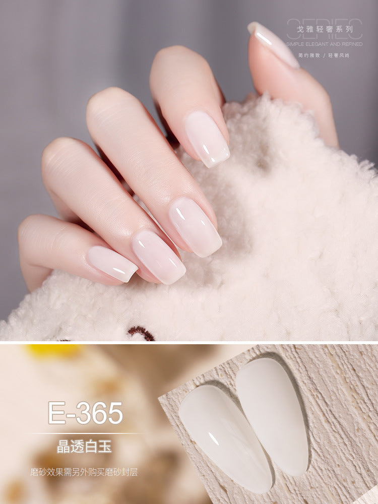 2023 new goya jelly gel polish - luxury icy sheer nail gel, nude & pink nail art gel polish