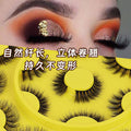 European and american fluffy false eyelashes, thick 3dstereo soft layered hard stem eyelashes, one whole strip, wholesale