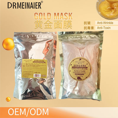 Active gold soft mask powder - fades acne scars, hydrates, moisturizes, firms, and nourishes skin - wholesale for beauty salons