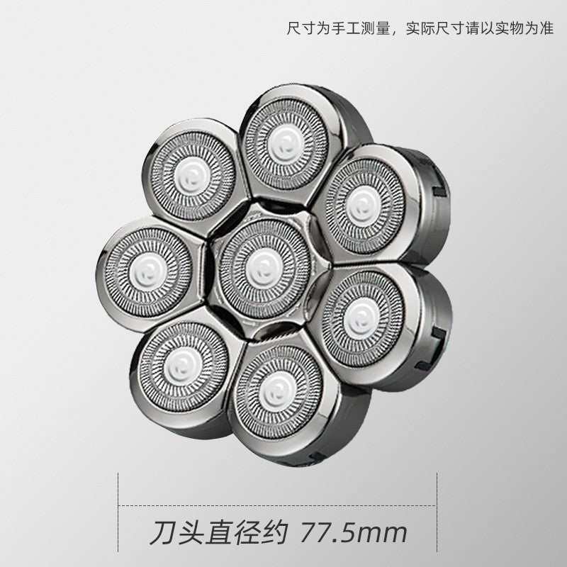 Six-head, seven-head, eight-head shaving head, bald head handy gadget, multi-functional hairdresser, self-shaving accessories wholesale