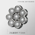 Six-head, seven-head, eight-head shaving head, bald head handy gadget, multi-functional hairdresser, self-shaving accessories wholesale