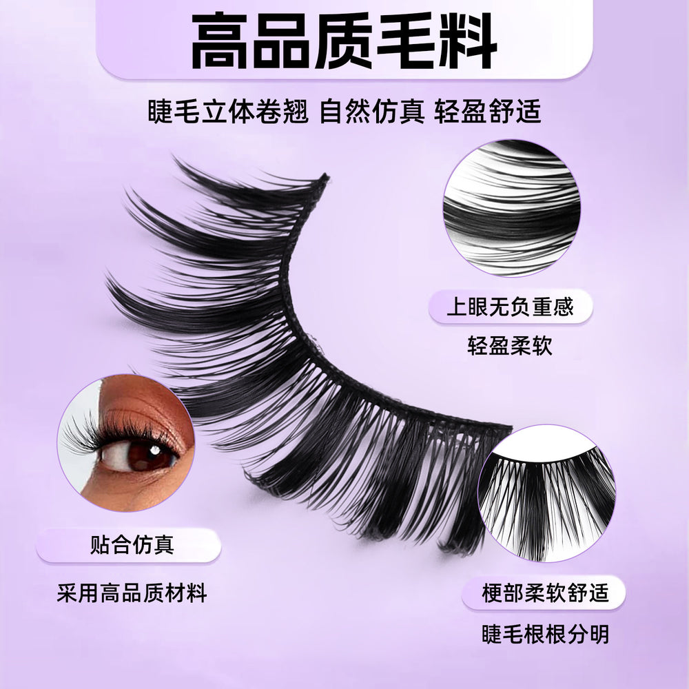 10 pairs of hard stem false eyelashes - voluminous, faux cluster lashes for stage makeup, professional makeup artist grade