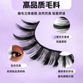 10 pairs of hard stem false eyelashes - voluminous, faux cluster lashes for stage makeup, professional makeup artist grade