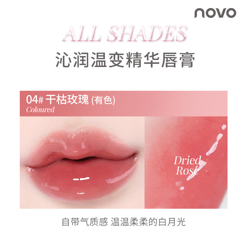 Novo color-changing lipstick: hydrating, anti-chapping, and fades lip lines for a natural look - perfect for autumn and winter
