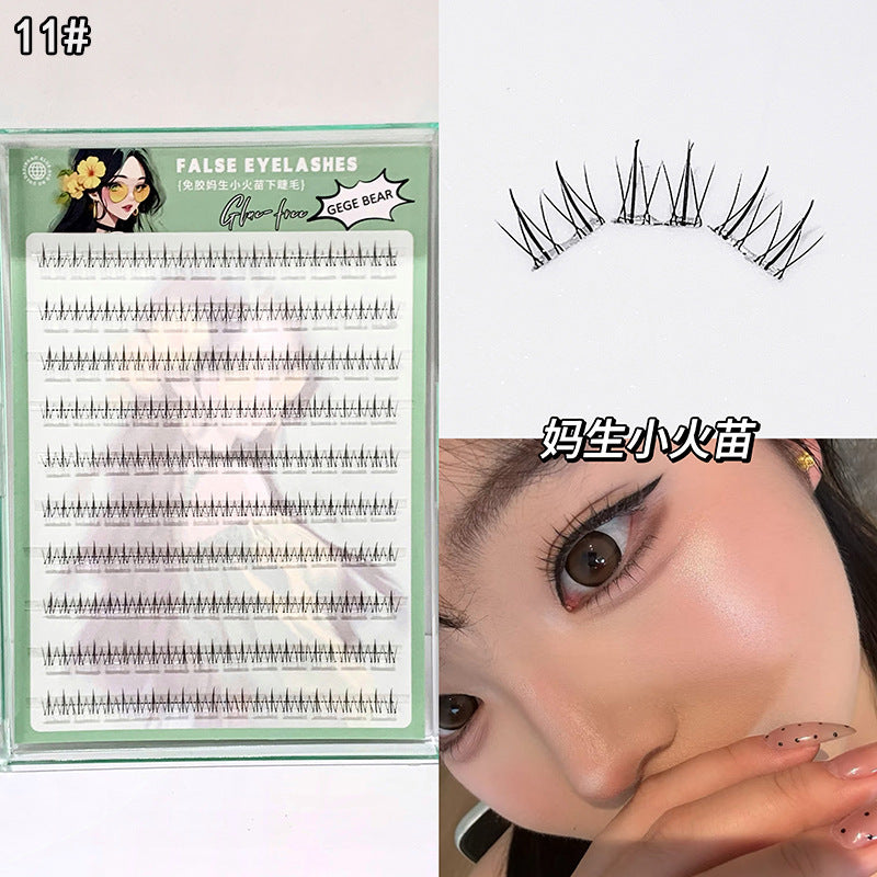 Gege bear self-adhesive glue-free false eyelashes - natural sunflower trilogy, individual cluster segmented manga eyelashes