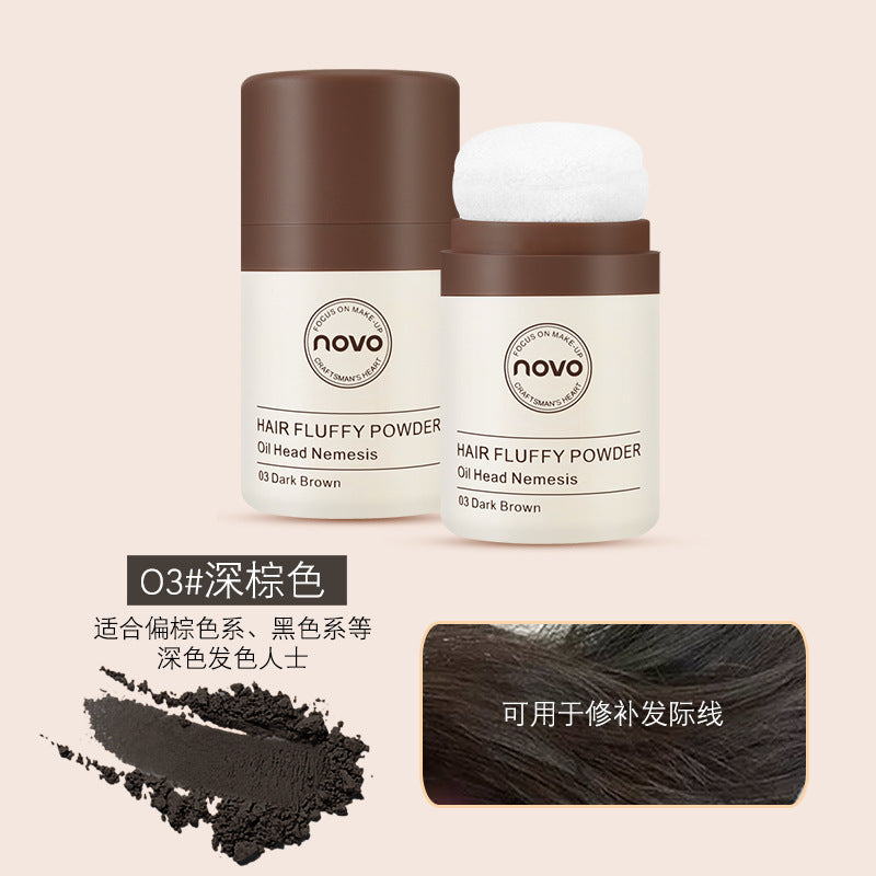 Novo hairline volumizing powder - long-lasting oil control, refreshing, lazy hair, bangs oil removal, no-rinse volumizing powder