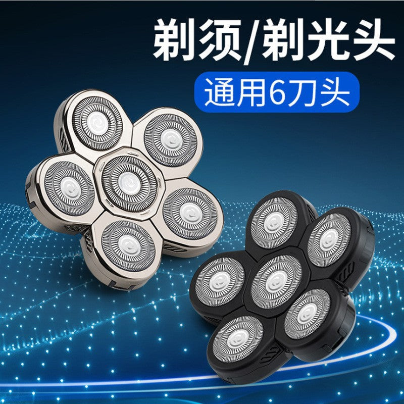 Six-head, seven-head, eight-head shaving head, bald head handy gadget, multi-functional hairdresser, self-shaving accessories wholesale