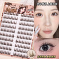 Jonbos self-adhesive glue-free false eyelashes - cocoa brown cat eye natural style, born-with-it curl, segmented individual cluster lashes
