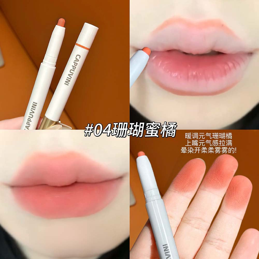Cappuvini matte lip liner - define your lips with this long-lasting, smudge-proof, waterproof lip liner