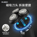 2025 new fingerprint sensor electric shaver for men - fast charging, digital display, full body washable