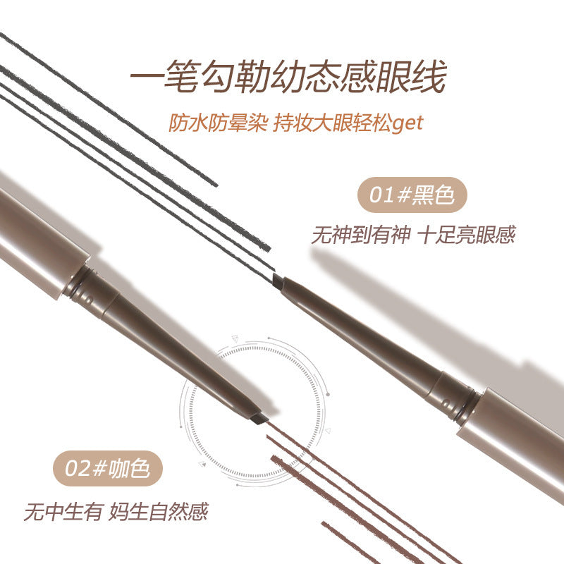 Wodwod free color eyeliner gel pen long-lasting waterproof sweatproof non-smudge eyeliner pen