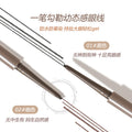 Wodwod free color eyeliner gel pen long-lasting waterproof sweatproof non-smudge eyeliner pen