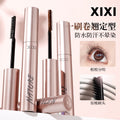 Xixi curling wonderful mascara for women waterproof, anti-sweat, not easy to smudge, natural, long and thick, curled and clear roots