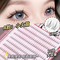 Jonbos girl group glue-free self-adhesive false eyelashes 10 rows single cluster small flame xi shi nature mom born lower eyelashes