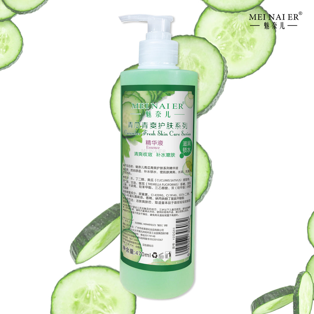 Beauty salon line original essence original liquid hydrating moisturizing skin brightening skin tone firming shrinking pores