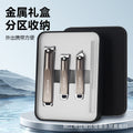 Nail clipper suit complete set of nail clippers manicure clippers for home slanting pedicure nail tools beauty set high-end suit