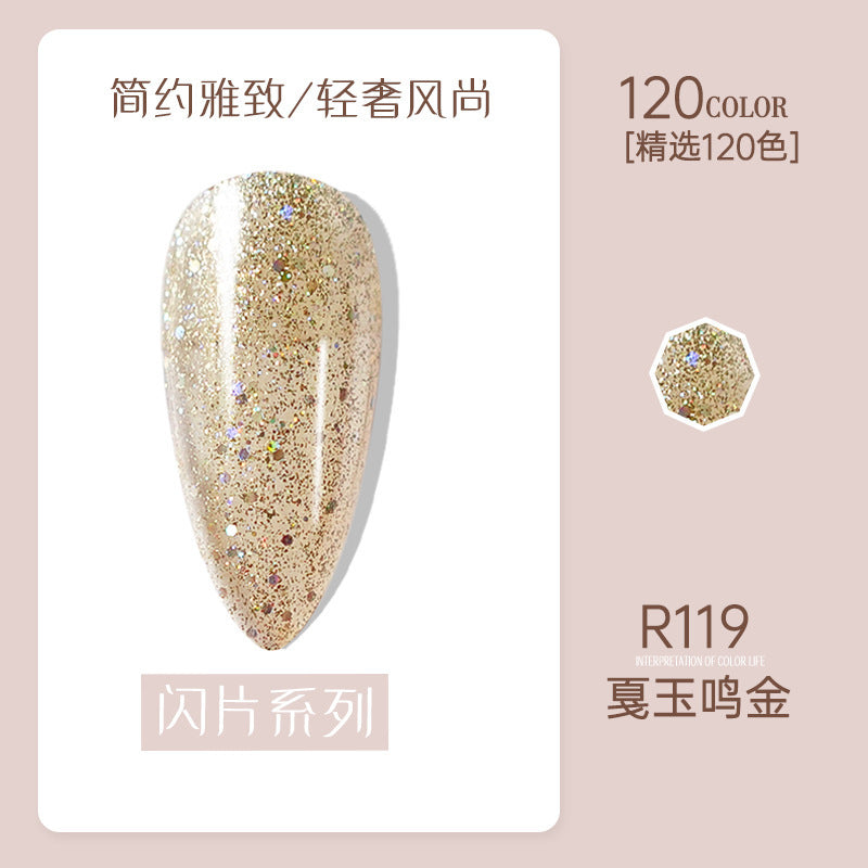 Risyal nail polish gel 7.3ml nail polish ice transparent cat eye gel nude barbie gel cross-border hot style