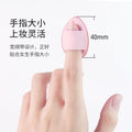 Mini pinky finger air cushion powder puff makeup sponge finger puff dry and wet dual-use powder bottom liquid does not eat powder fingertip powder puff