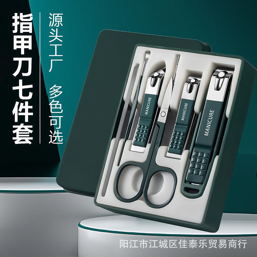 German nail clipper suit full set anti-splash nail clippers ear digging spoon care manicure tools slanted nail scissors