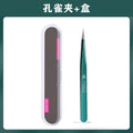 Acne needle suit squeeze acne tool beauty salon special clip tweezers cell clip blackhead ultra-fine acne closed mouth needle