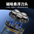 men's bald hairdresser 6d magnetic blade electric shaver washable razor high power beard