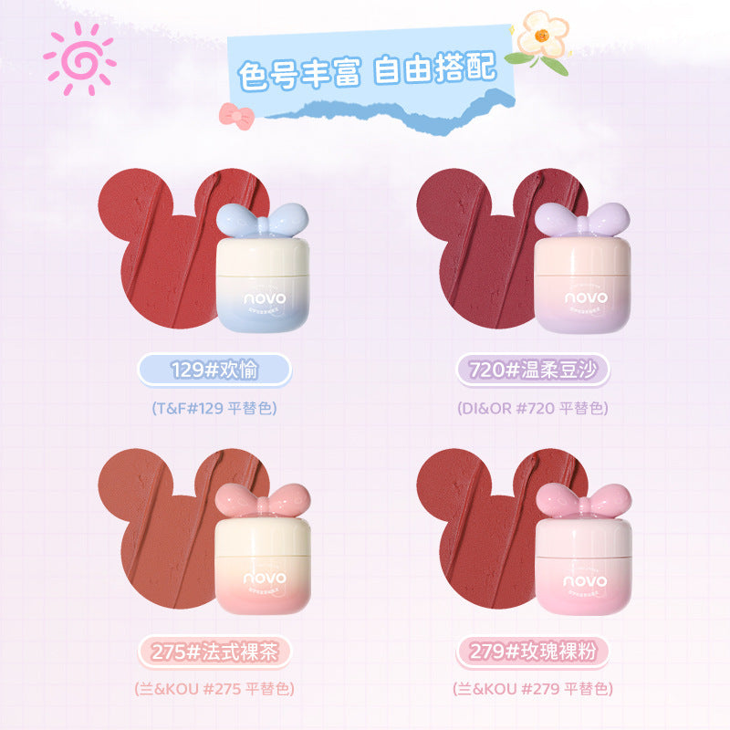 Novo sweet dream lightweight velvet lip clay - matte, long-lasting, waterproof, smudge-proof, student-friendly, brightening lipstick