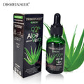 aloe vera essence serum - hydrating, moisturizing, and brightening skincare, direct from the factory