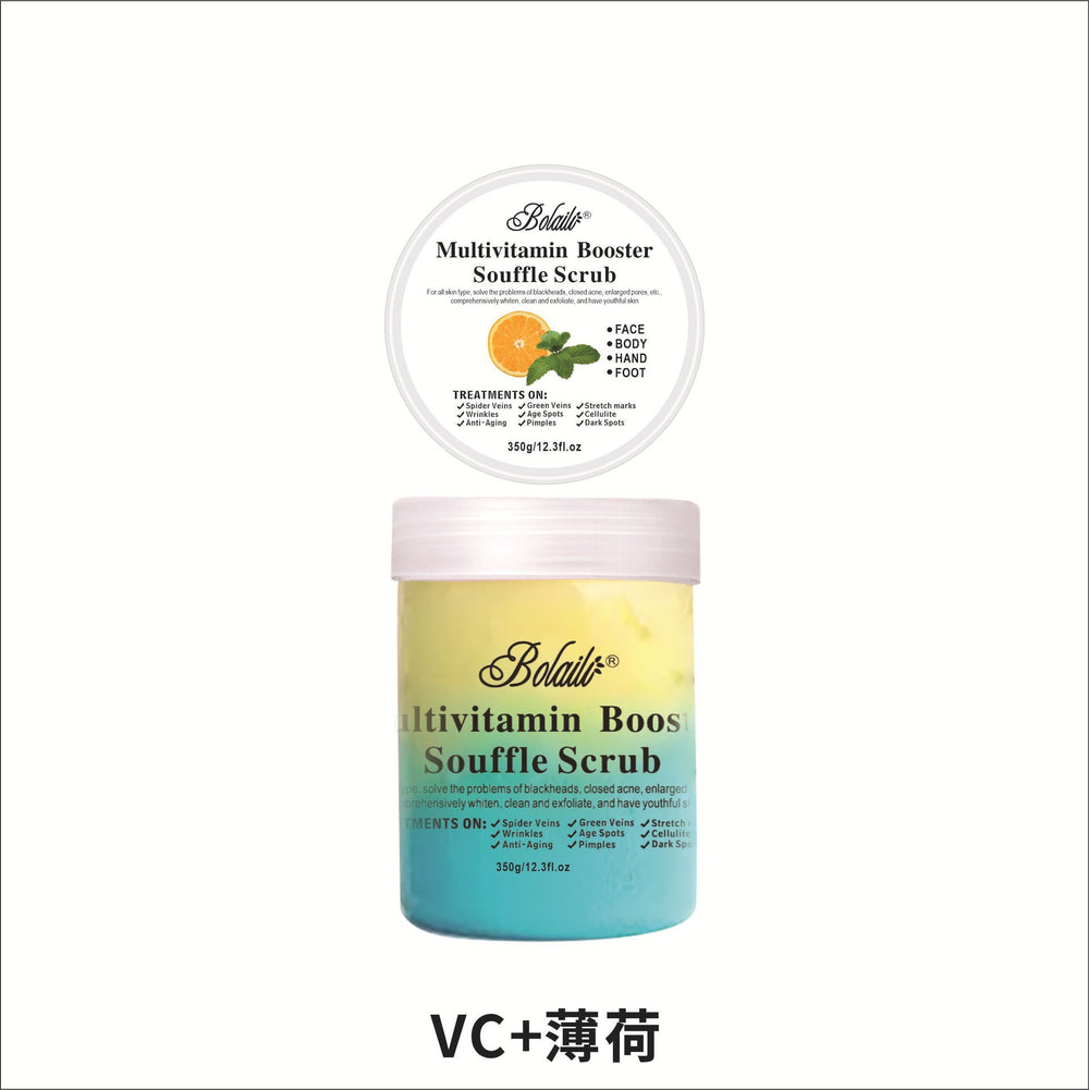 two-color flower and fruit tea ice cream scrub bath salt deep exfoliating rose tea scrub 350g