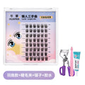Lazy man trilogy 8 rows (feather fan style) + soaring eyelash curler + eyelash glue + tweezers