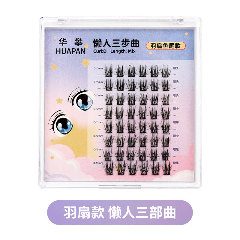 Diy segmented false eyelashes - the lazy person's 3-step natural, lengthening, fine-base self-application eyelash kit with adhesive