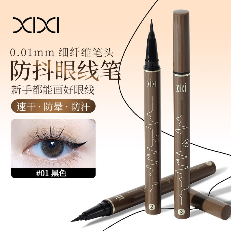 Xixi slim drawing eyeliner pen ultra-fine long-lasting waterproof non-smudge beginner brown lying silkworm pen eyeliner