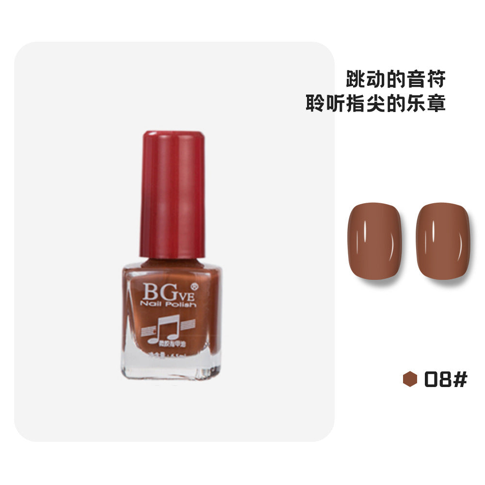 Long-lasting, oil-based, no-bake, peel-free nail polish. vibrant, small-batch nail polish for students. small bottle nail polish, 6.5ml