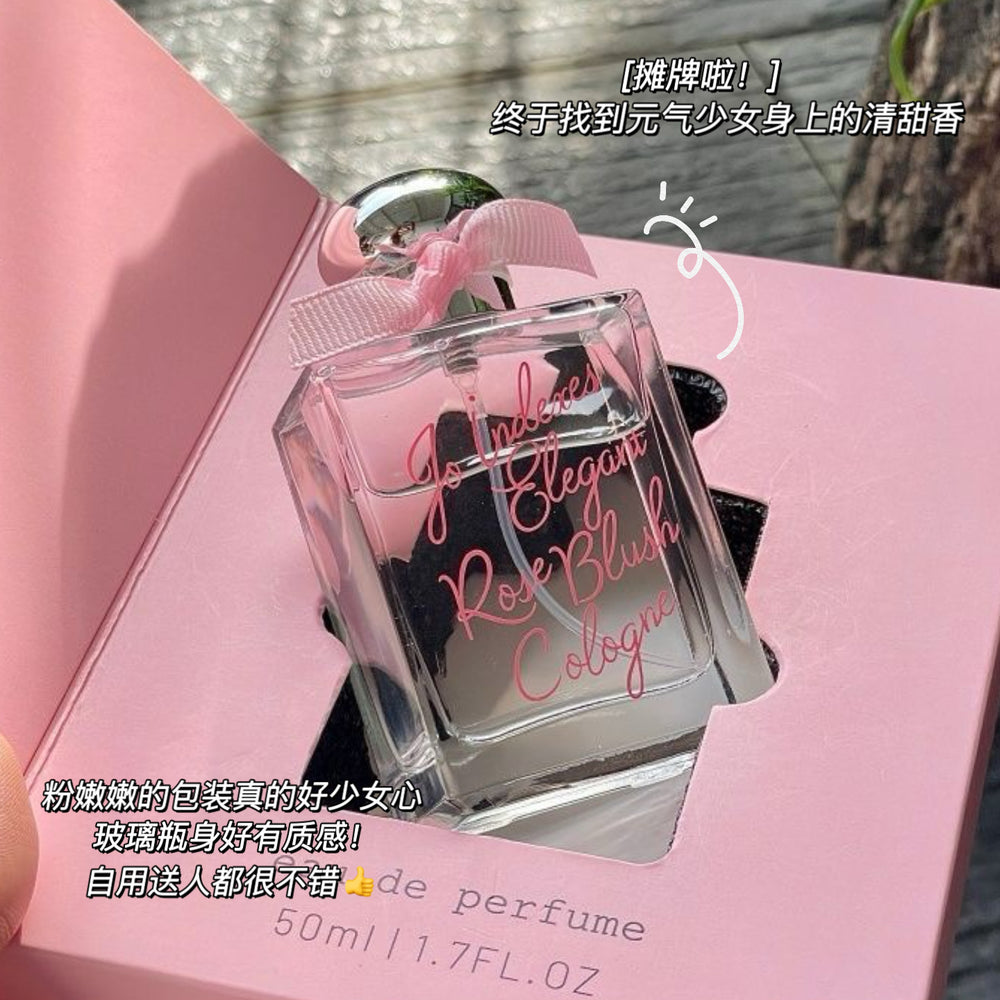 Calling beauty wind sakura perfume floral fruity fragrance fresh light fragrance long-lasting fragrance student party affordable women's perfume